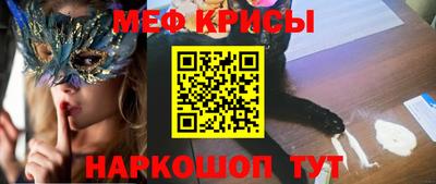 таблы Кулебаки