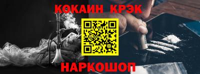 первитин Кумертау