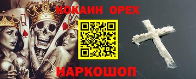 герыч Кунгур