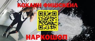 таблы Кулебаки