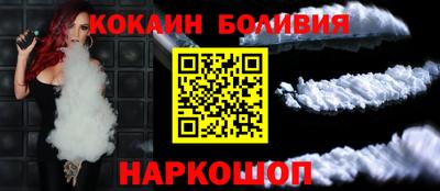 первитин Кумертау