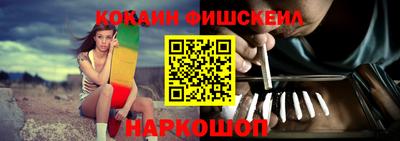 первитин Кумертау