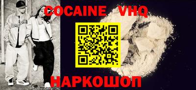 первитин Кумертау