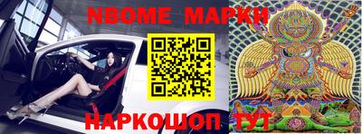 таблы Кулебаки