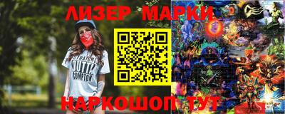 первитин Кумертау