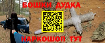 первитин Кумертау