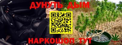 первитин Кумертау