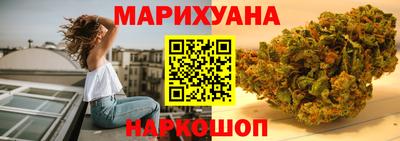 первитин Кумертау