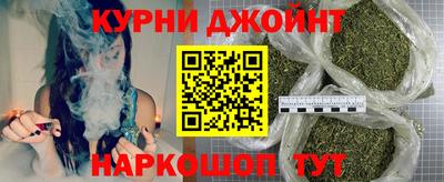 таблы Кулебаки