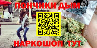 первитин Кумертау