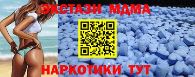 первитин Кумертау