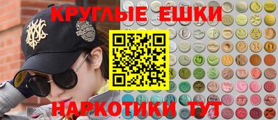 герыч Кунгур