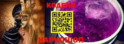 первитин Кумертау