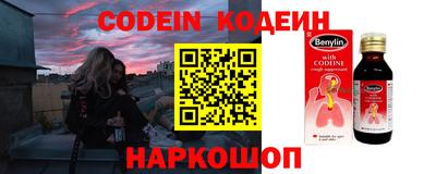 таблы Кулебаки