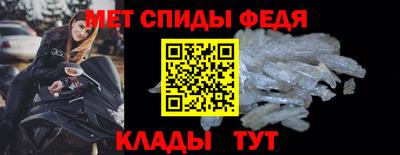 таблы Кулебаки