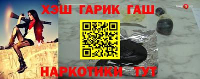 первитин Кумертау