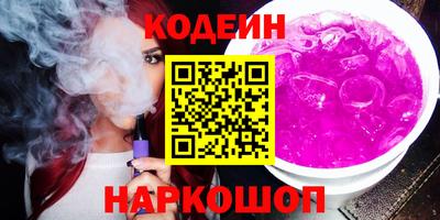 первитин Кумертау