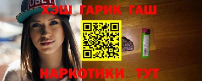 таблы Кулебаки