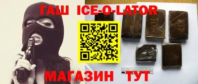герыч Кунгур