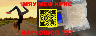 герыч Кунгур