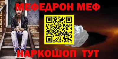 герыч Кунгур