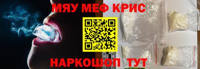 таблы Кулебаки