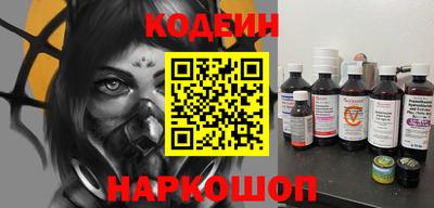 первитин Кумертау